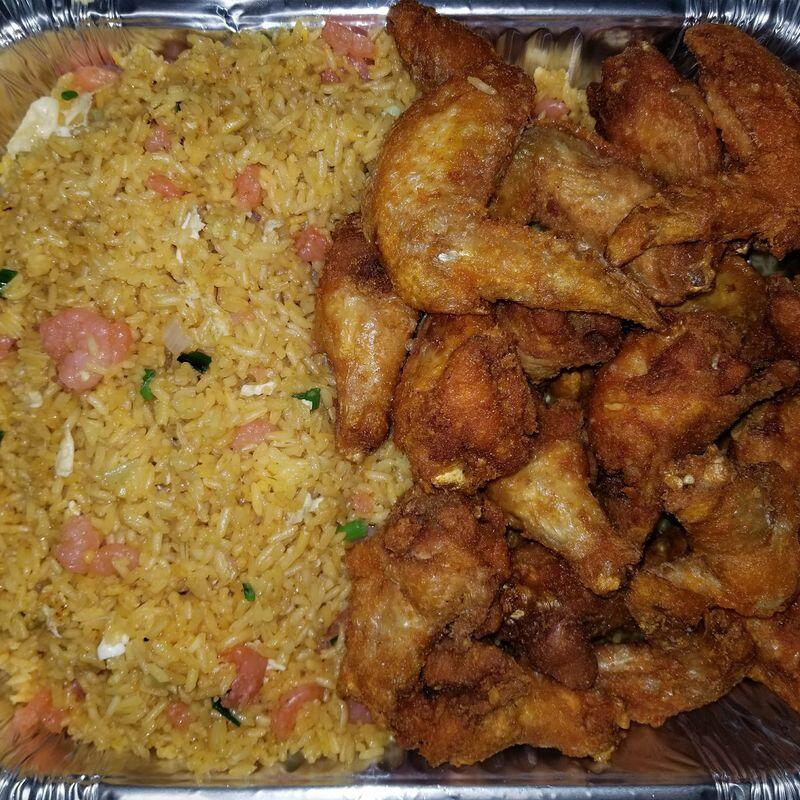P9. 25 Chicken Wings & Fried Rice